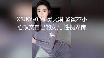 【新片速遞】  ✨【长期订阅更新】人气反差ASMR女网黄「deerlong」OF性爱私拍 双马尾少女突然来了情欲用假鸡巴插到全身抽抽