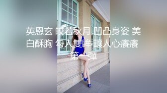 《云盘泄密》公司部门聚餐年轻的美女同事被好色领导灌醉带回酒店潜规则了 (2)