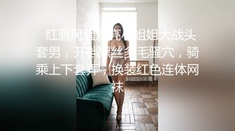 ★☆【反差女神❤️黑丝M腿】★☆真的是大爱这个体位 每一下都插的好深 直达花心 骚水都忍不住到处流 骚穴被插出白浆了 今晚不知道小穴要被灌多少精液！