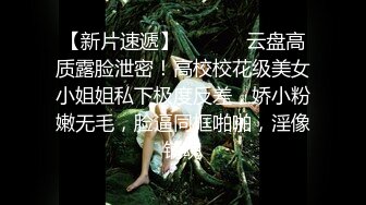 性感小腿精颜值不错纹身性感少妇炮友啪啪，特写口交足交上位骑坐自己动最后内射