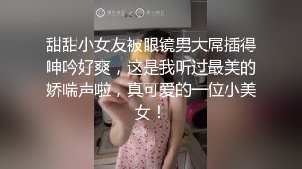 爱豆传媒IDG5470合租室友瑜伽老师竟然下海接客