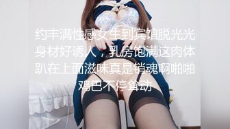 SWAG 兔女郎人妻传一镜到底 无码粉丝掌镜 把人家拍的都娇羞 露比