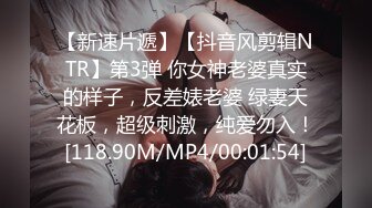 无水订购，人气爆棚P站崇洋留学生LUNA下海自拍，与大洋Q各种肉搏，网购道具紫薇，享受人间性福生活 (2)