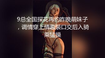 ⚡⚡自爆身份屌炸天！户外极限挑战天花板，推特红人【查小理-吴晗】全裸任务，车来车往路边搭讪小青年免费给口活