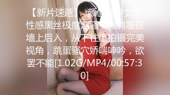 STP32034 美女大学生和同学攀比❤为买名牌包包网上找寻富二代男朋友满足虚荣心 - 语伊