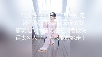 【AI换脸视频】吴姗儒 吴宗宪女儿，赴日本下海[下]