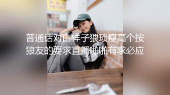 护士小姐姐上班不老实玩黄播，在狼友的指挥下到更衣室脱光了揉奶抠逼自慰呻吟好刺激，尿尿给狼友看不要错过