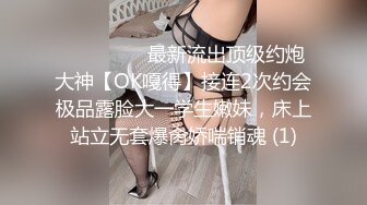 好漂亮啊！学生妹下海~【04年美女】全裸骚舞！过瘾~眼镜妹，反差婊 (2)