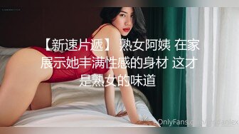 乳首感觉不到的家伙！真的全员疯狂！甘茶多美滨海公园的闷絶疯狂乳首巡逻！圆井萌华