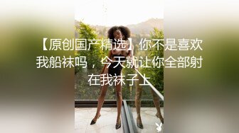 kcf9.com-韩AF顶流人造极品巨乳肉感大肥臀女神【BJ徐婉】重金定制，全裸道具水中紫薇M腿1