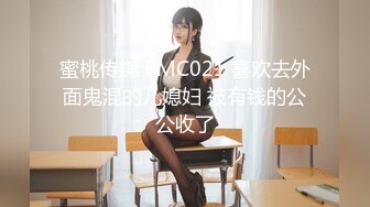 后入170长腿妹