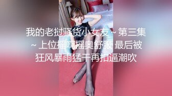  流出黑客破解家庭网络摄像头偷拍 青春期妹妹发骚偷拿姐姐自慰棒自慰