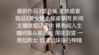 国产TS系列美美的李智贤口交帅气小哥被操的直呼不行了