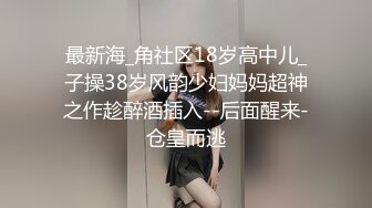 趁美乳女友睡著玩弄她的小穴.弄醒後就開始騷了求被插