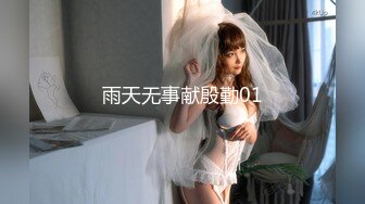 ヤリマン疑惑の主婦 黒羽み