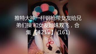 顶级女神  最新极品蜜汁白虎神鲍尤物 娜娜