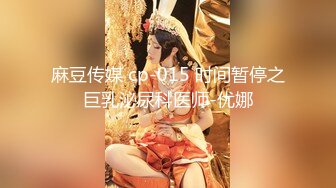 好嫩好嫩【刚下水18岁妹子】满脸胶原蛋白~酒店约啪无套 (3)