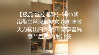 MIDV-830 高衩泳裝下的巨乳太誘人大家騎上6P幹到爽(AI破壞版)