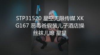 艹婚庆公司的摄影师