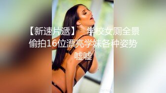 【良家神探】神似眉姐姐的23岁湖南妹子，下班后来酒店私会，女上位不断高潮