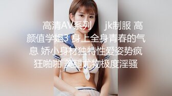 大奶漂亮少妇偷情 给他打电话我慢点操 你刺激我不刺激 知道了没得偷了 身材丰腴在家被小哥哥疯狂猛怼