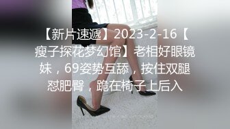 人气女神小江S影 ▌多乙▌风情少女肉体放纵 湿嫩白虎令人疯狂 后入吸精 瞬间榨射