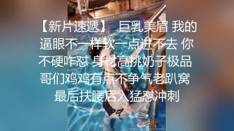 MDX-0237-2.夏晴子.私宅舒压堂.女教师的课后调教.麻豆传媒映画