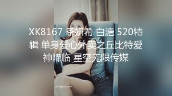 约炮04年巨乳学妹，粉色短发真的太爱了，这个身材太极品了