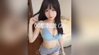 194_(sex)20230701_短头发的假小子