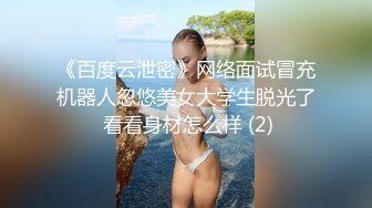 抖娘利世 灰色瑜伽服