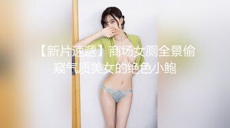 高颜值车模小姐姐