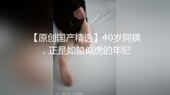 漂亮骨感美少妇2