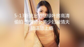 西安少妇  拍的不是很亮