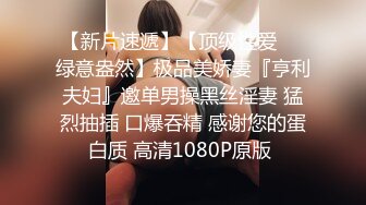 强制母狗高潮