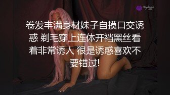 《极品CP魔手外购》坑神潜入某单位女厕隔板缝中实拍超多小姐姐方便，赤裸裸逼脸同框，妹子对着镜头看半天都没发现异常 (7)