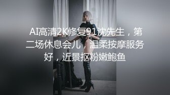 Mackenzie Jones身材火辣的雀斑大洋马onlyfans流出性爱视图合集【132v】 (20)