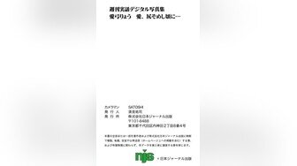 【极品性爱淫乱群交】加拿大华人圈『索菲娅』最新VIP订阅私拍③多对夫妻聚众淫乱 淫乱趴乱交 (4)