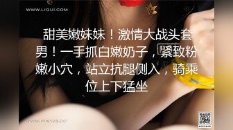 高颜值黑丝女秘书在办公室偷情，叫太大声差点被发现，性感白虎小嫩穴简直不要太舒服 (9)