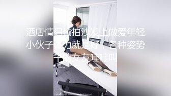  性感红唇骚女两男一女淫乱啪啪，非常迫不及待快过来呀，双屌左右一起交还说真好吃