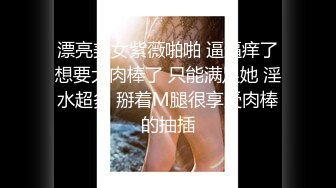 无套后入老婆，四川夫妻交流