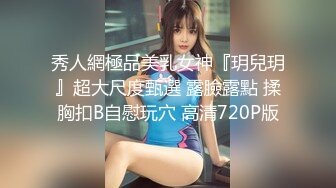 【鑫仔探花】大眼萌妹深夜来相会，粉嫩大胸，小伙急不可耐沙发上狂亲，视角专业，高抬双腿高频深入一场欢愉