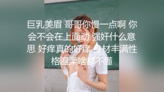 【IPX-431】 被女上司诱惑的我