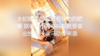 单女做SPA说比老公专业，更舒服，然后还做肉棒按摩