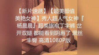 (sex)20230905_多肉姐姐_791459306