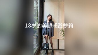 10/16最新 阿姨很忙看着自己的骚女儿在床上被大哥爆草抽插VIP1196