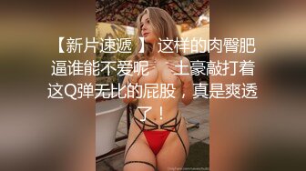 国产麻豆AV 麻豆US LAA0022 享受巨根的风骚女友 Ailee Anne