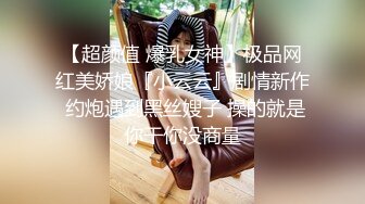 商场女厕全景偷拍背包少妇嘘嘘眼神非常犀利差点被她发现