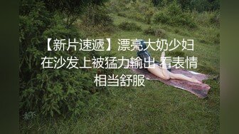 最新6月无水福利！推特SM大佬【业余养狗人】户外侮辱调教极品蜜桃臀反差小母狗