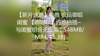 国产AV 杏吧 家有骚妻