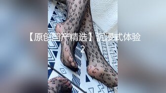 前女友被我操，给她男朋友带绿帽